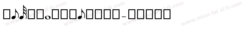 MetalworkerJNL字体转换