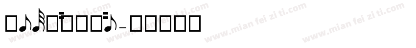 Metinoline字体转换