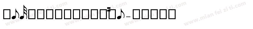Metrofullgrunge字体转换