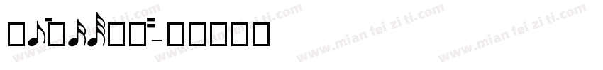 Sebastian字体转换