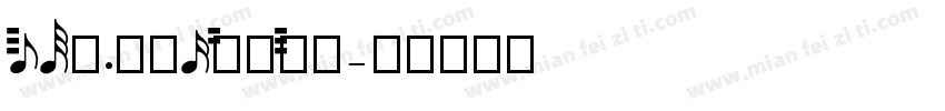 metaplusnormal字体转换
