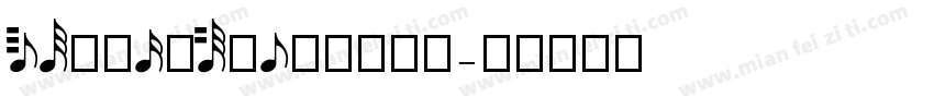 metrosantregular字体转换