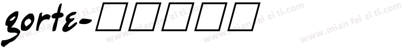 gorte字体转换