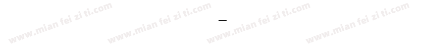 modernlinefont字体转换