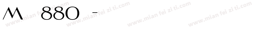 Mod880i字体转换