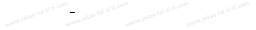 moderan字体转换