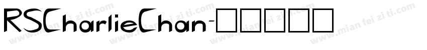 RSCharlieChan字体转换