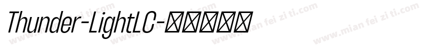 Thunder-LightLC字体转换
