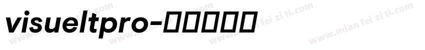 visueltpro字体转换
