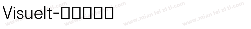 Visuelt字体转换