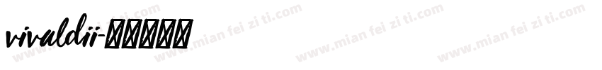 vivaldii字体转换