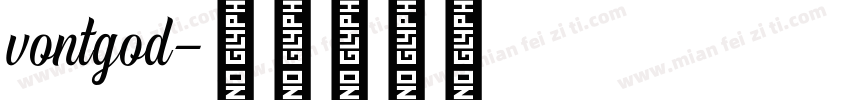 vontgod字体转换