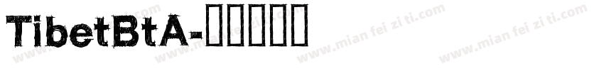 TibetBtA字体转换