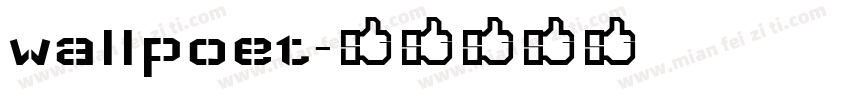 wallpoet字体转换