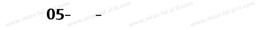 AramisW05-Bold字体转换