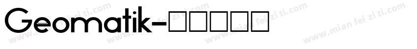 Geomatik字体转换