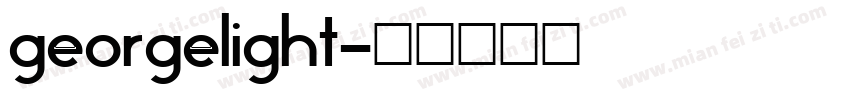 georgelight字体转换