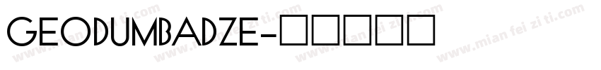 GEODUMBADZE字体转换