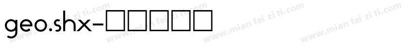 geo.shx字体转换