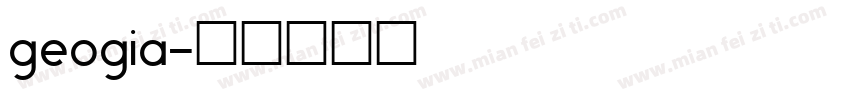 geogia字体转换