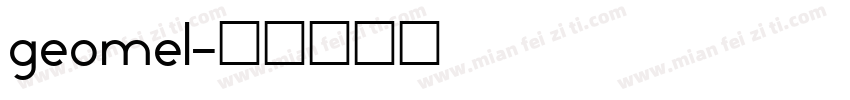 geomel字体转换