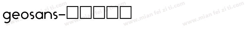 geosans字体转换