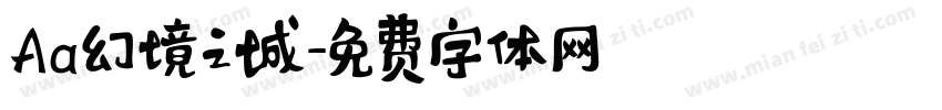 Aa幻境之城字体转换
