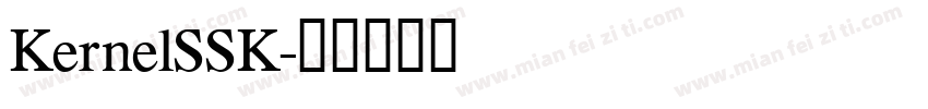 KernelSSK字体转换
