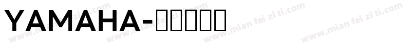 YAMAHA字体转换