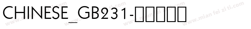 CHINESE_GB231字体转换