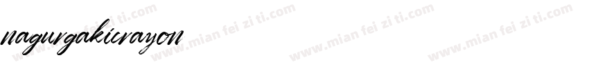 nagurgakicrayon字体转换