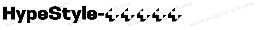 HypeStyle字体转换