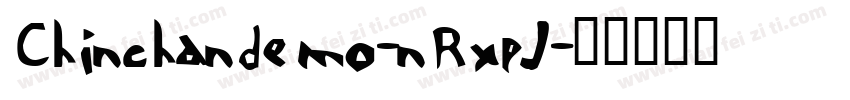 Chinchandemo-nRxpJ字体转换