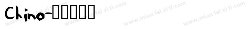 Chino字体转换
