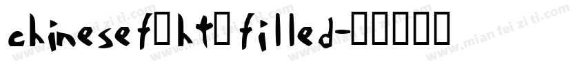 chinesef_ht_filled字体转换