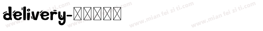 delivery字体转换