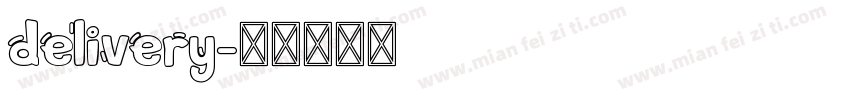 delivery字体转换