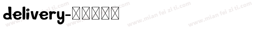 delivery字体转换