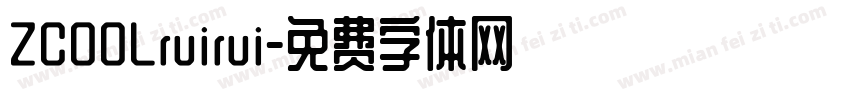 ZCOOLruirui字体转换