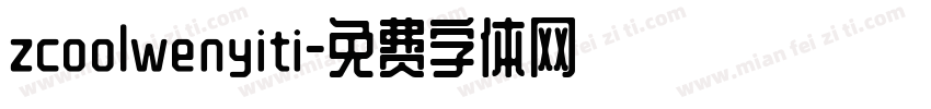 zcoolwenyiti字体转换
