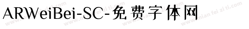 ARWeiBei-SC字体转换