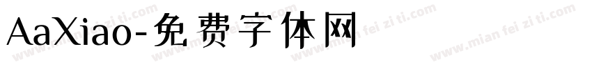 AaXiao字体转换
