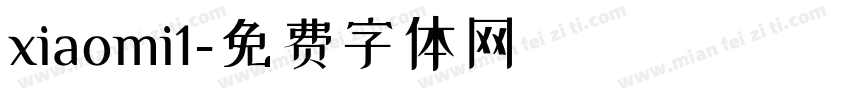 xiaomi1字体转换