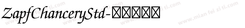 ZapfChanceryStd字体转换