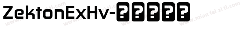 ZektonExHv字体转换