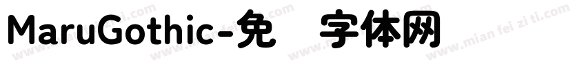 MaruGothic字体转换
