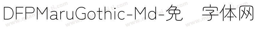 DFPMaruGothic-Md字体转换