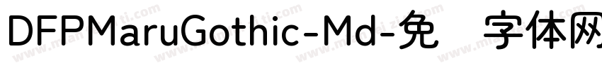 DFPMaruGothic-Md字体转换