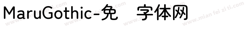 MaruGothic字体转换