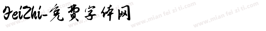 FeiZhi字体转换